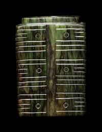 A Chinese Carved Green Jade Cong