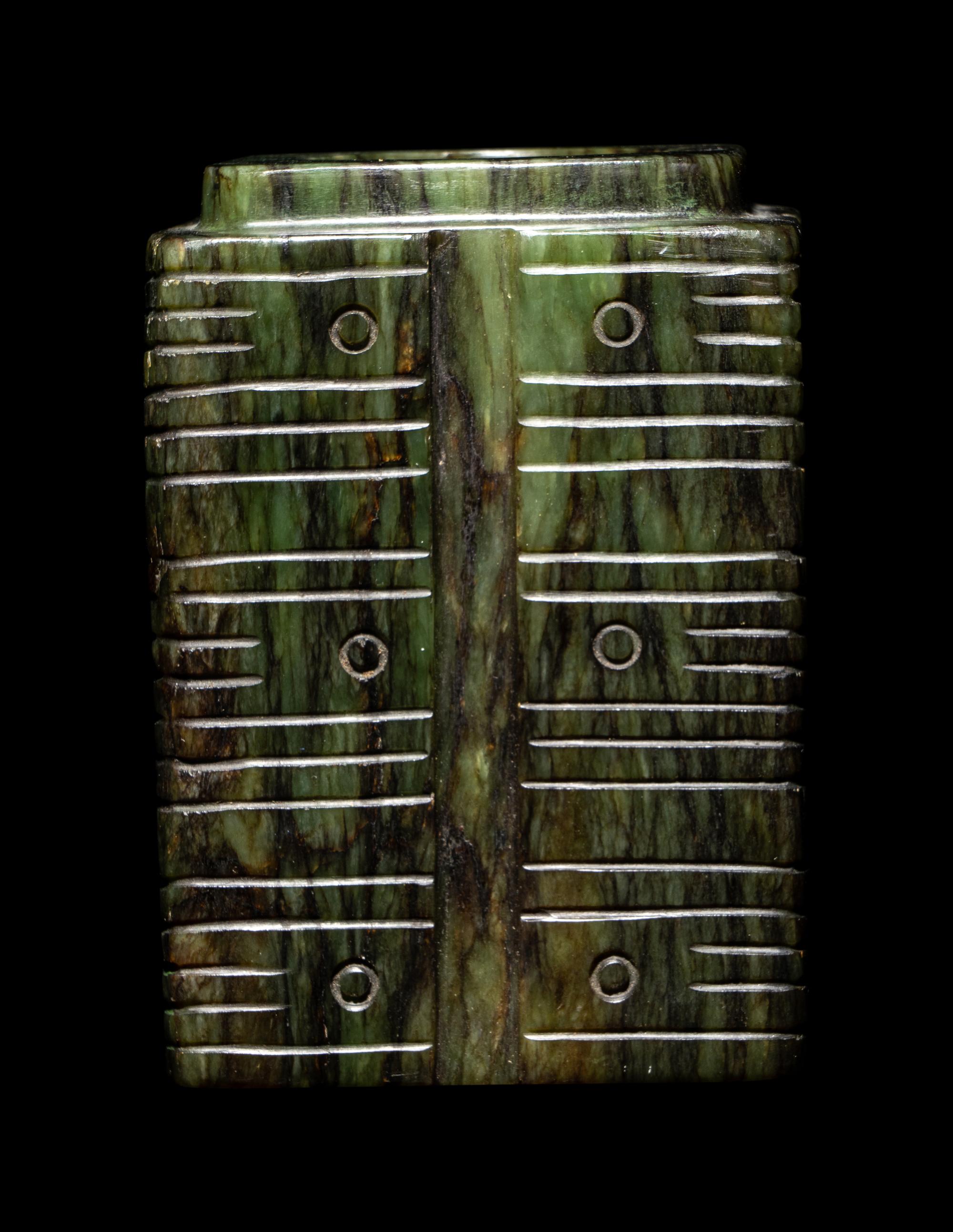 A Chinese Carved Green Jade Cong