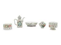 Four Chinese Famille Rose Porcelain Articles