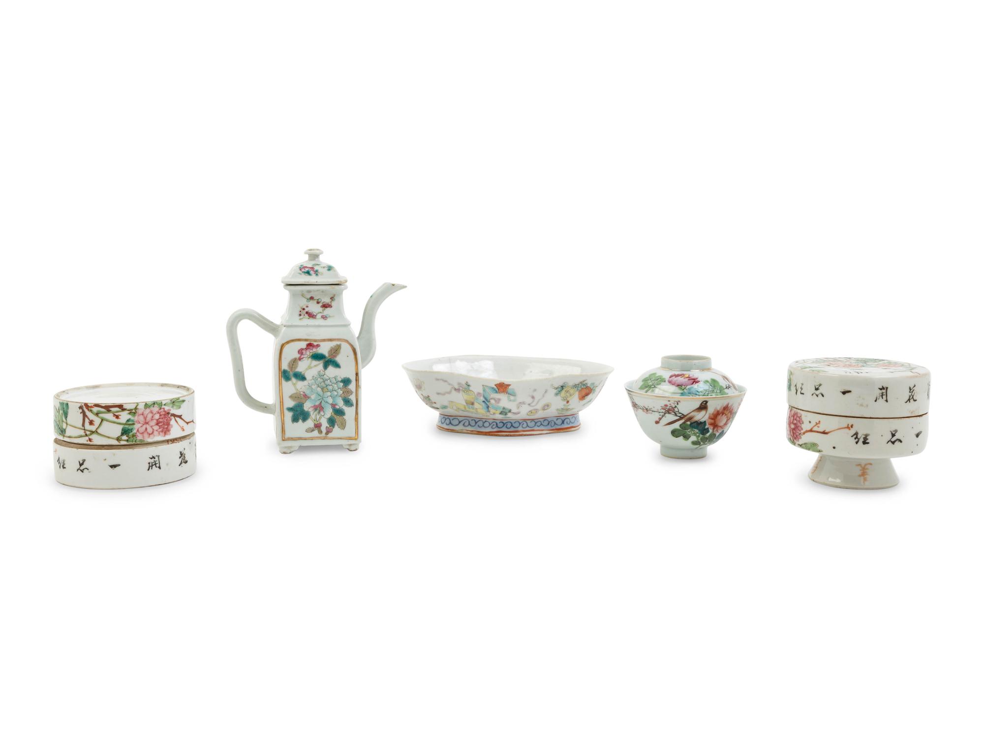 Four Chinese Famille Rose Porcelain Articles