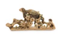 A Chinese Openwork Painted Biscuit Porcelain Brush Rest