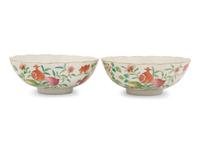 A Large Pair of Chinese Famille Rose Porcelain Bowls