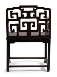 A Chinese Rosewood Armchair