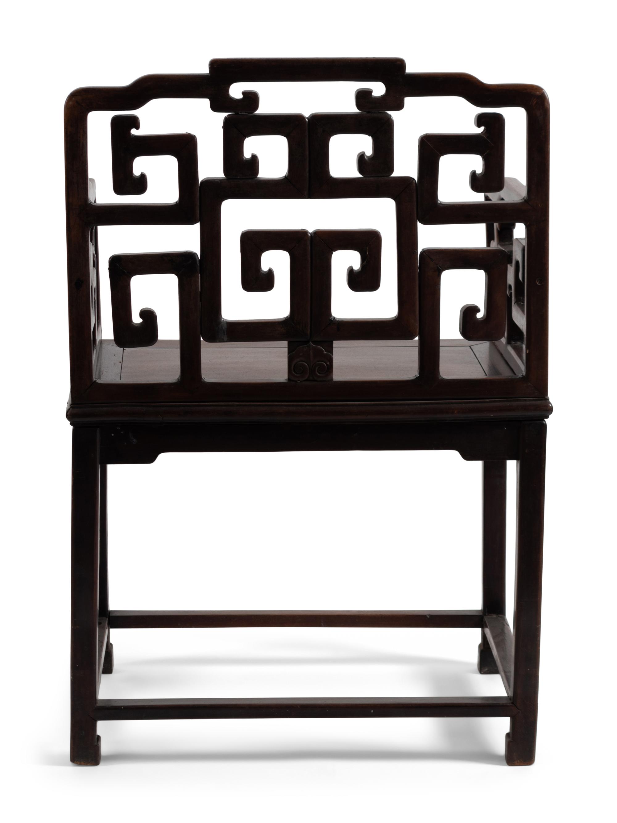 A Chinese Rosewood Armchair