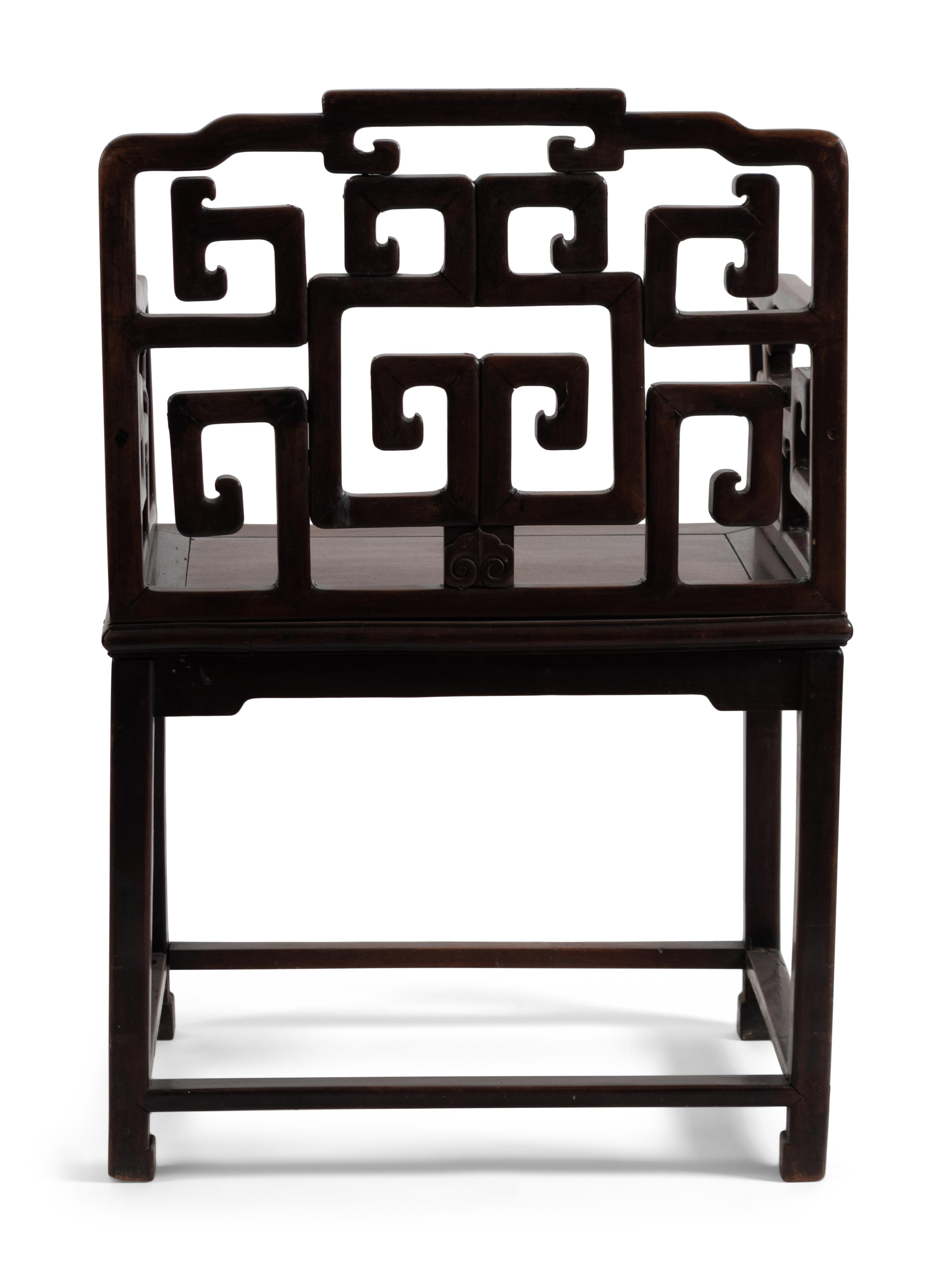 A Chinese Rosewood Armchair