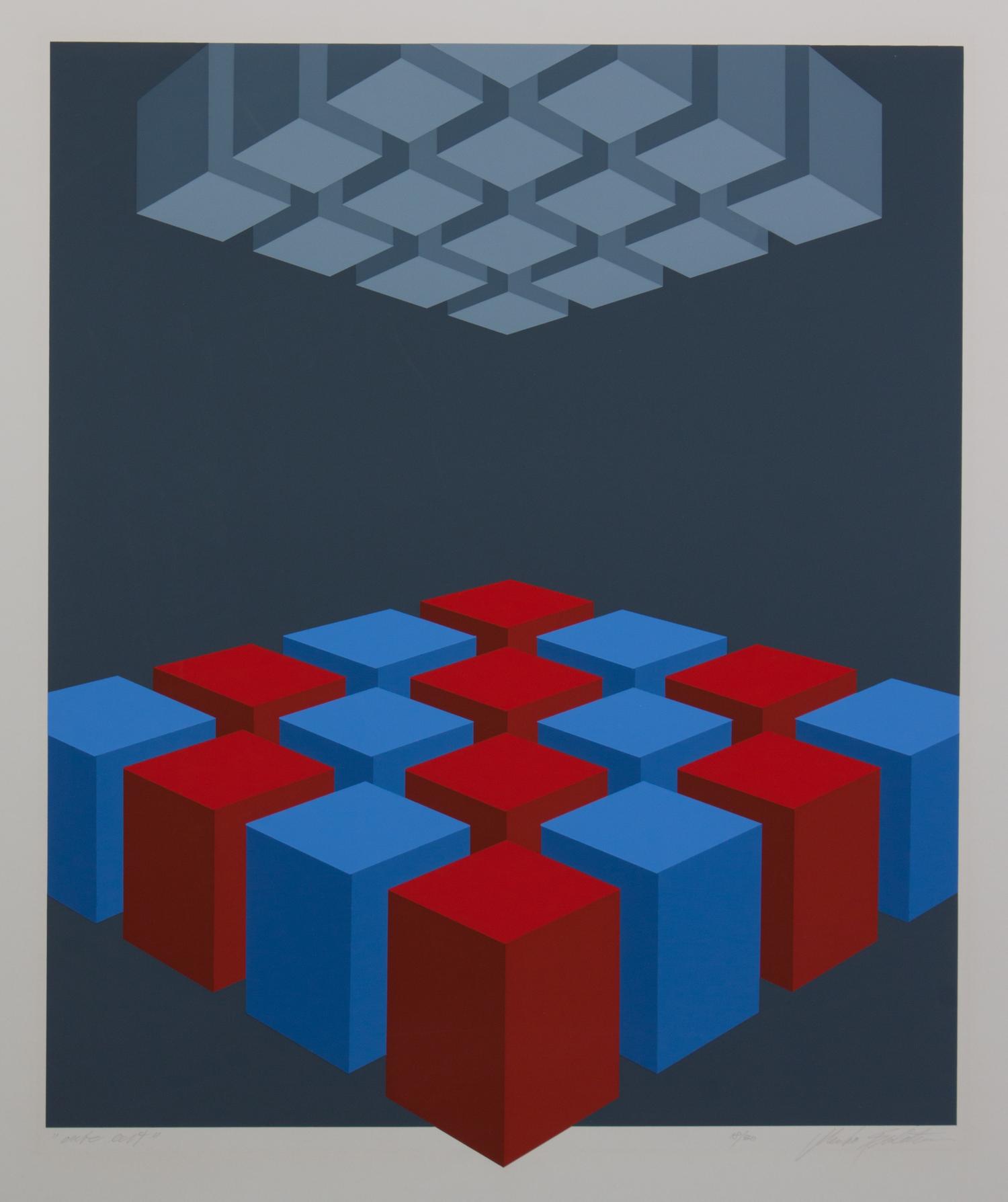 Marko Spalatin, (American, b. 1945), Cube Exit