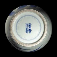 A Japanese Blue and White 'Bamboo' Porcelain Vase by Makuzu Kozan (1842-1916) 宮川香山製青花竹紋瓶