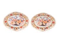 A Pair of Derby Porcelain Relish Dishes