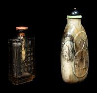 Two Chinese Precious Hardstone Snuff Bottles