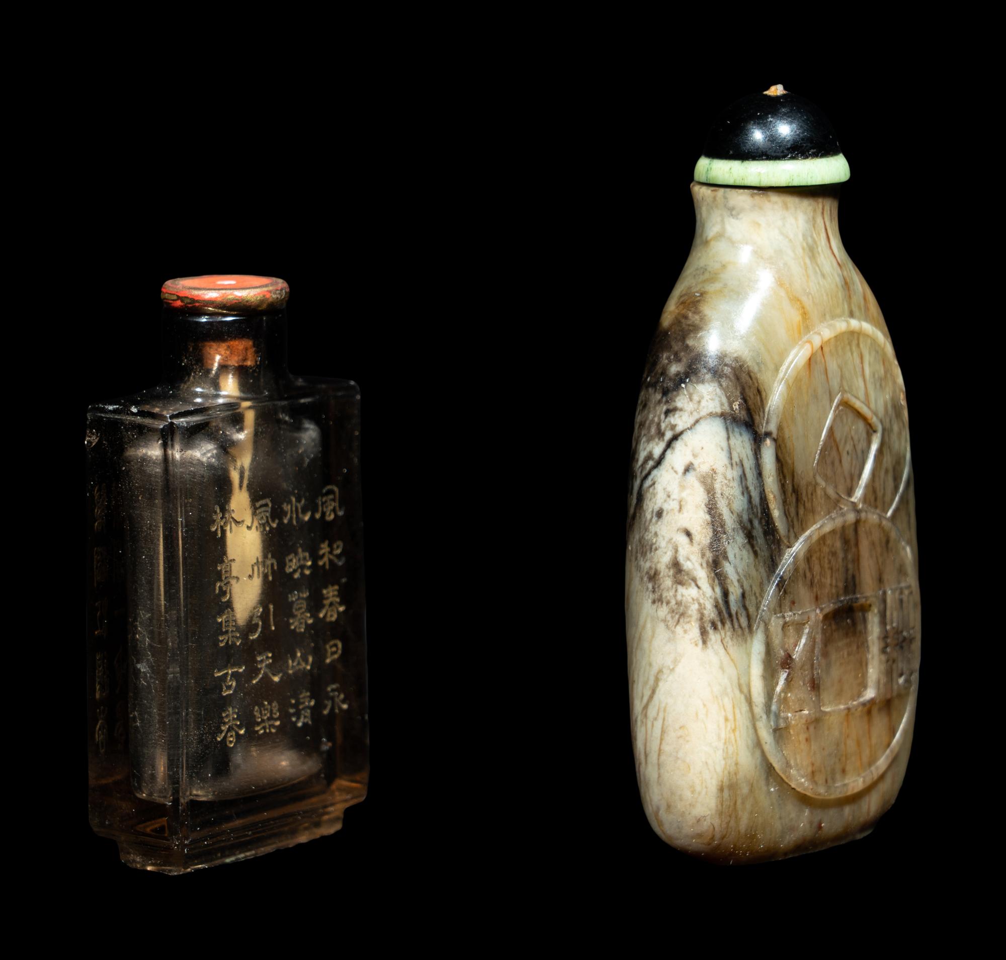Two Chinese Precious Hardstone Snuff Bottles