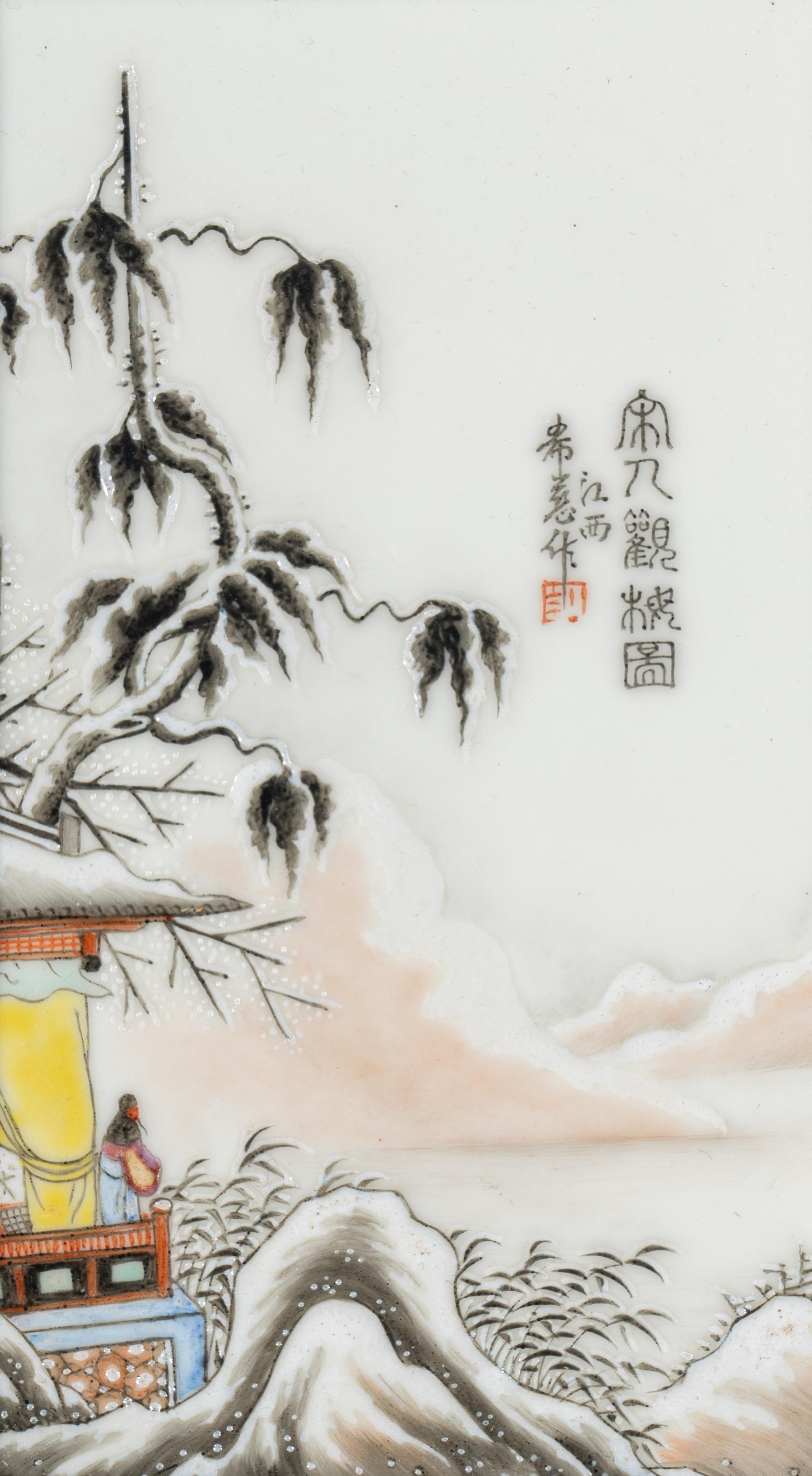 Two Chinese Famille Rose Porcelain Plaques