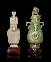 Two Chinese Nephrite Jade Vases and Covers