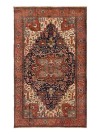 A Serapi Carpet