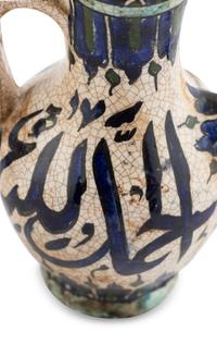 A Group of Three Iznik Pottery Articles