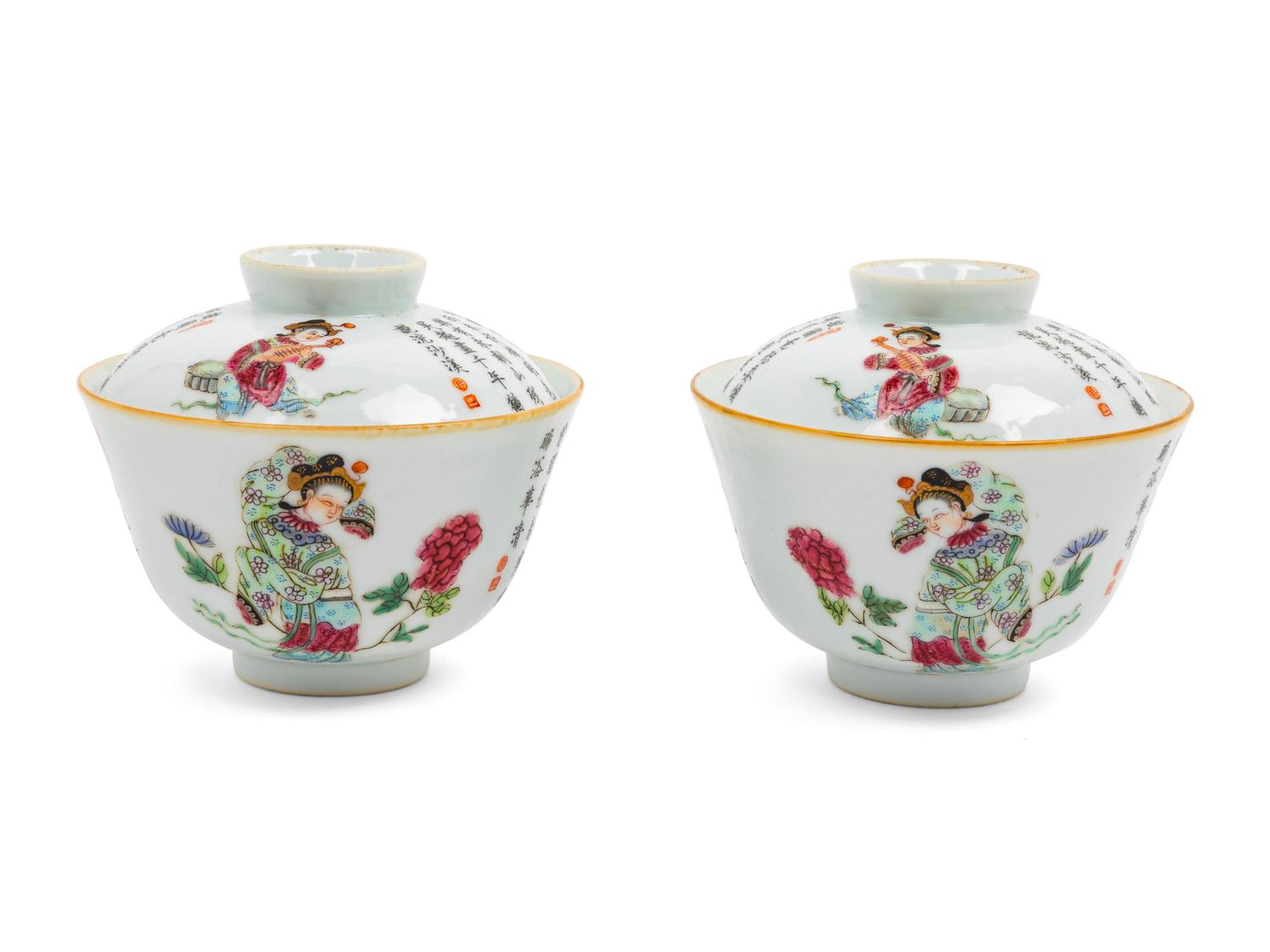 A Pair of Chinese Export Famille Rose Porcelain Bowls and Covers