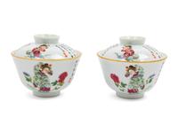 A Pair of Chinese Export Famille Rose Porcelain Bowls and Covers