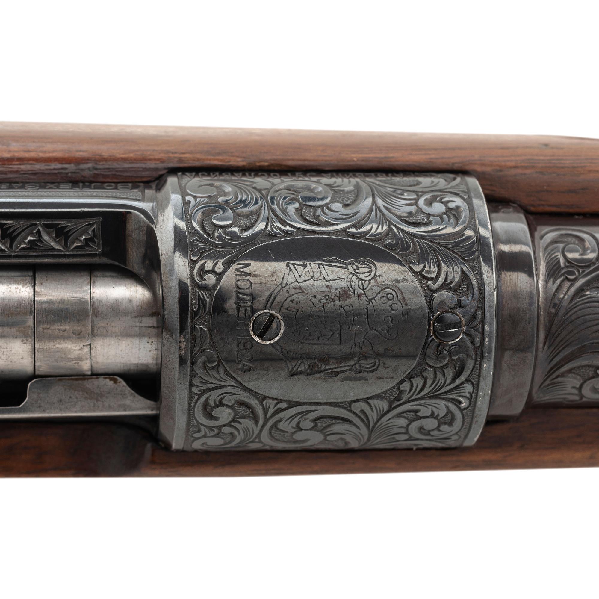 ** Yugoslavian Model 1924 Mauser Sporterized and Engraved