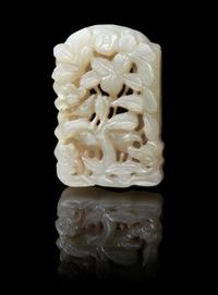 A Carved Jade Belt Fitting POSSIBLY LATE MING DYNASTY Length 2 3/4 inches. — POSSIBLY LATE MING DYNASTY