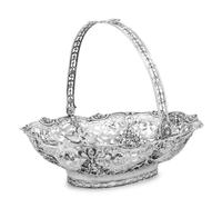 A German Silver Centerpiece Basket