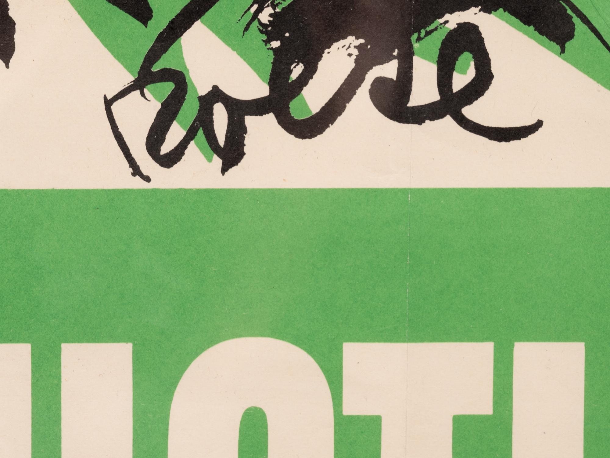 [WORLD WAR II]. A group of 8 posters, comprising: