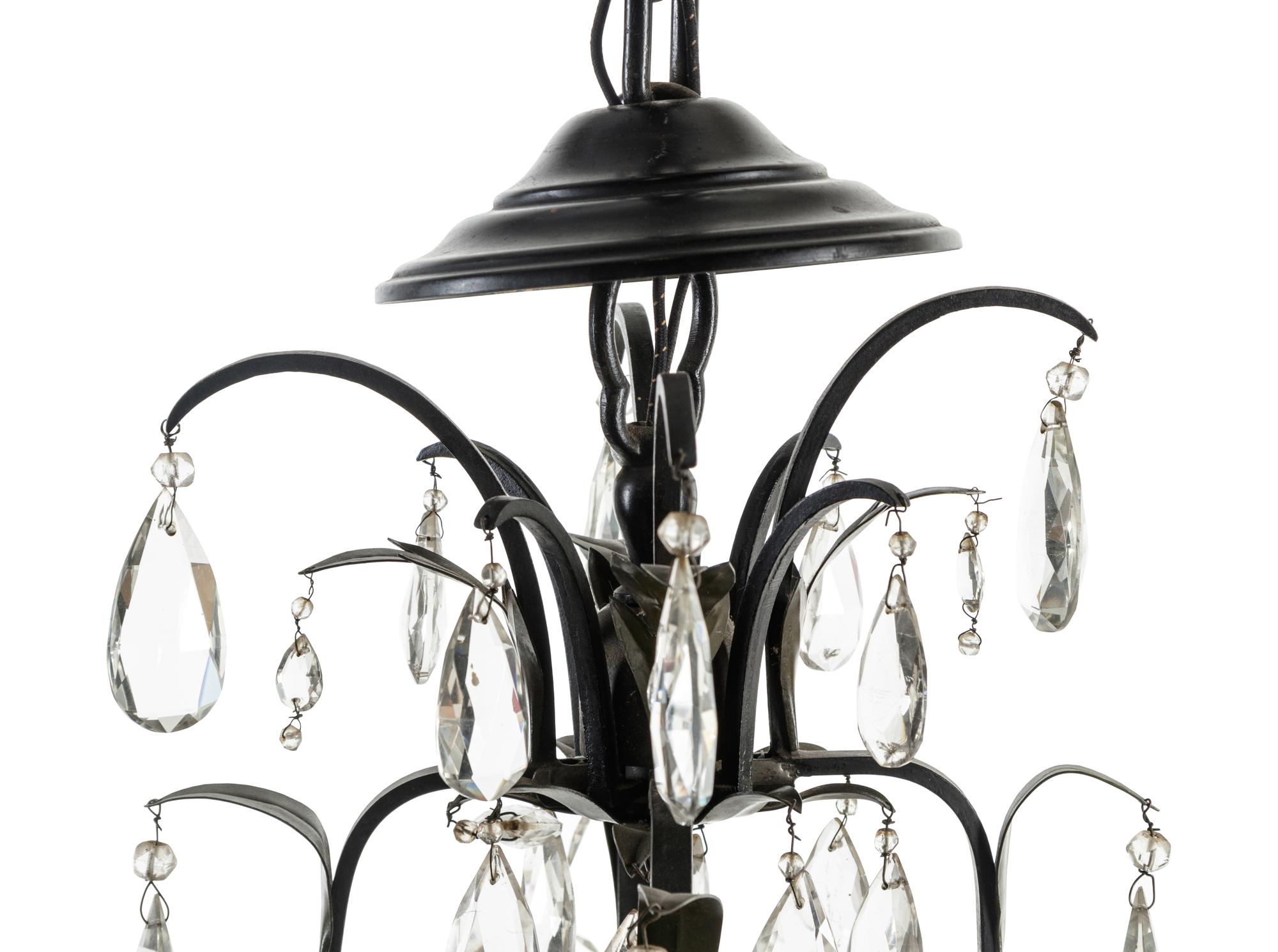 A Tôle Seven-Light Chandelier