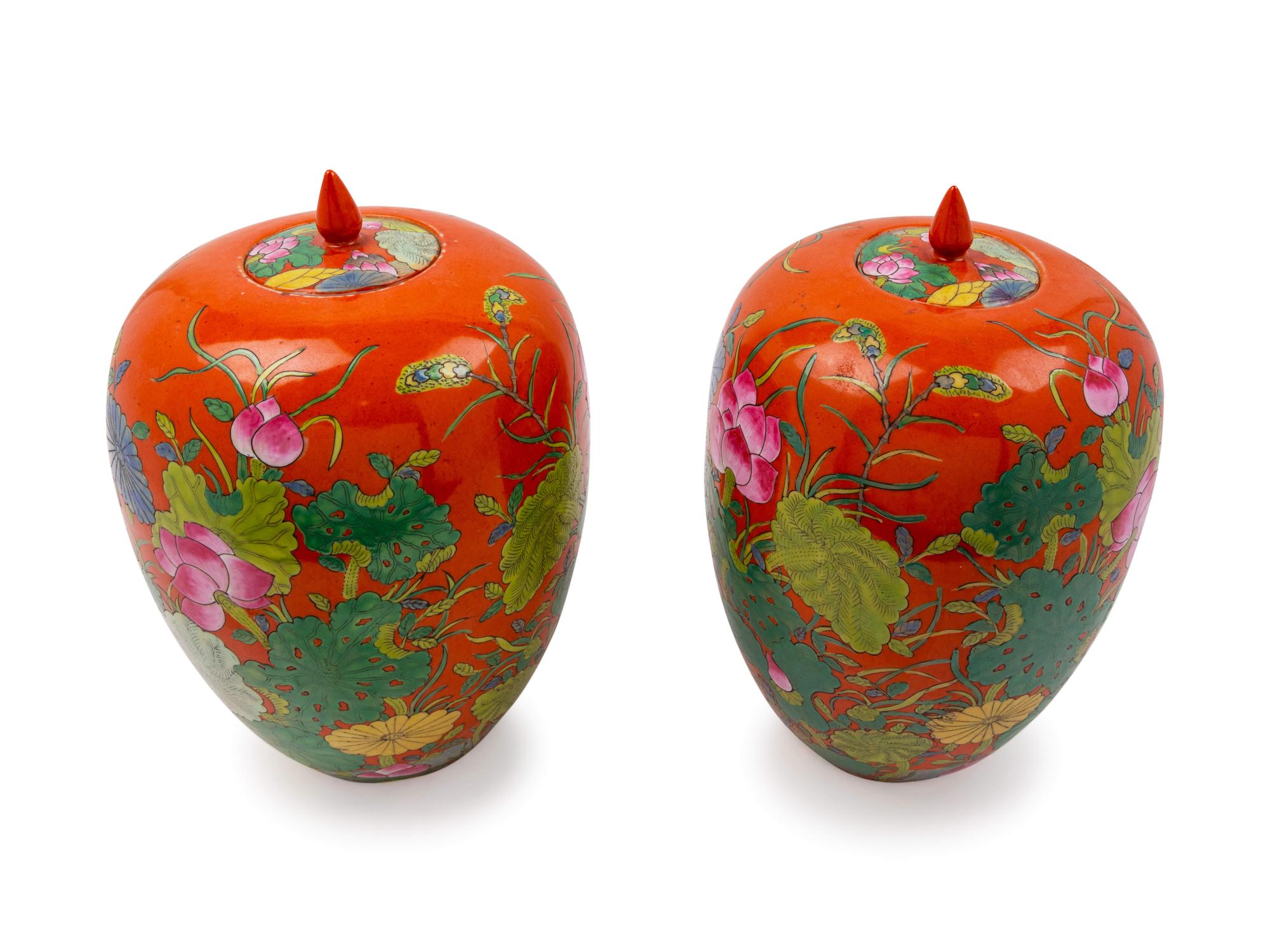 A Pair of Chinese Coral Red Ground Porcelain Jars
