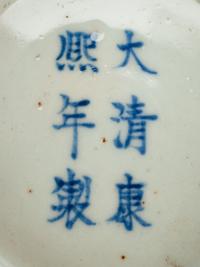 A Pair of Chinese Flambé Porcelain Vases