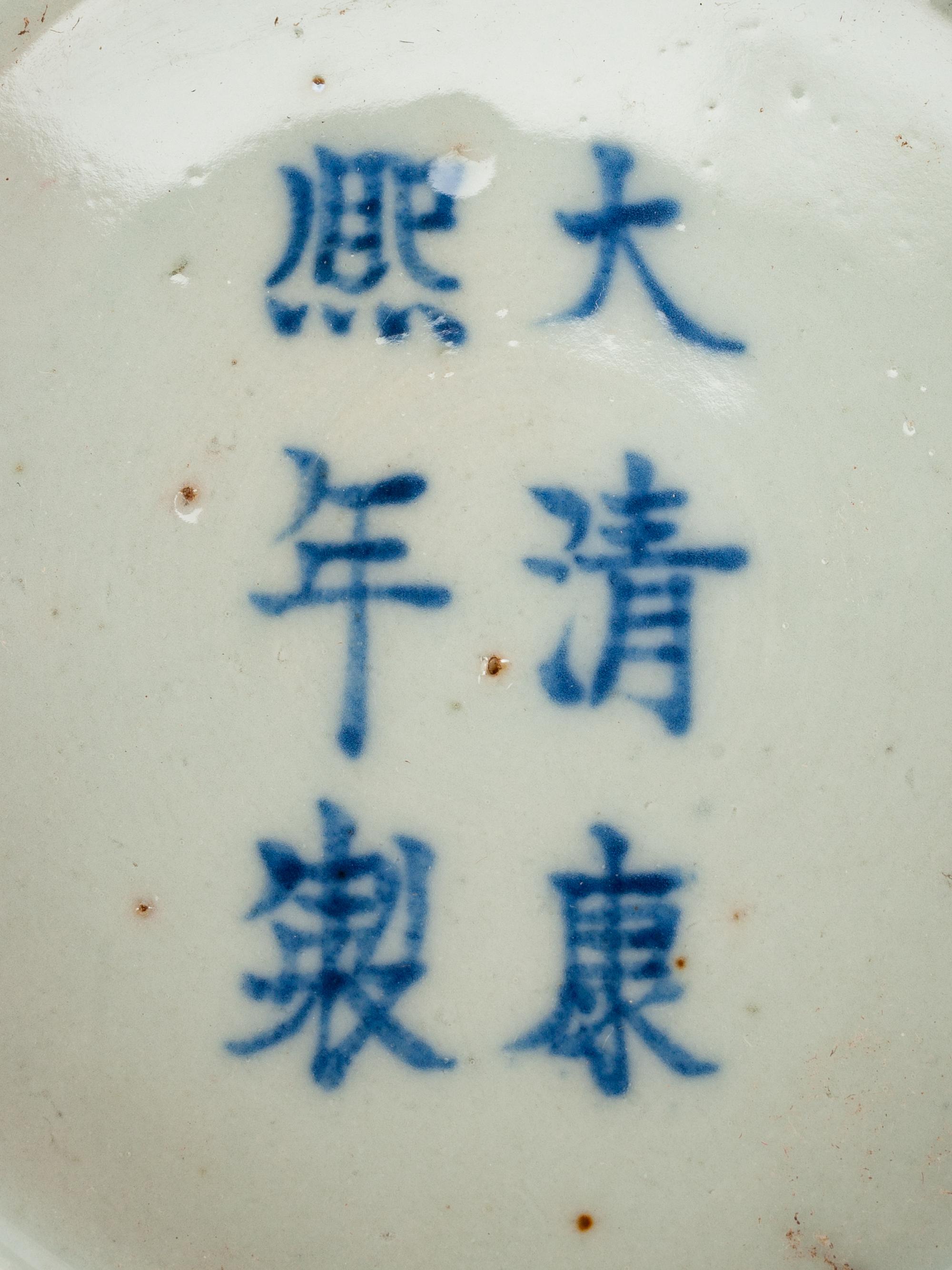 A Pair of Chinese Flambé Porcelain Vases