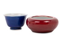 Five Chinese Porcelain Articles