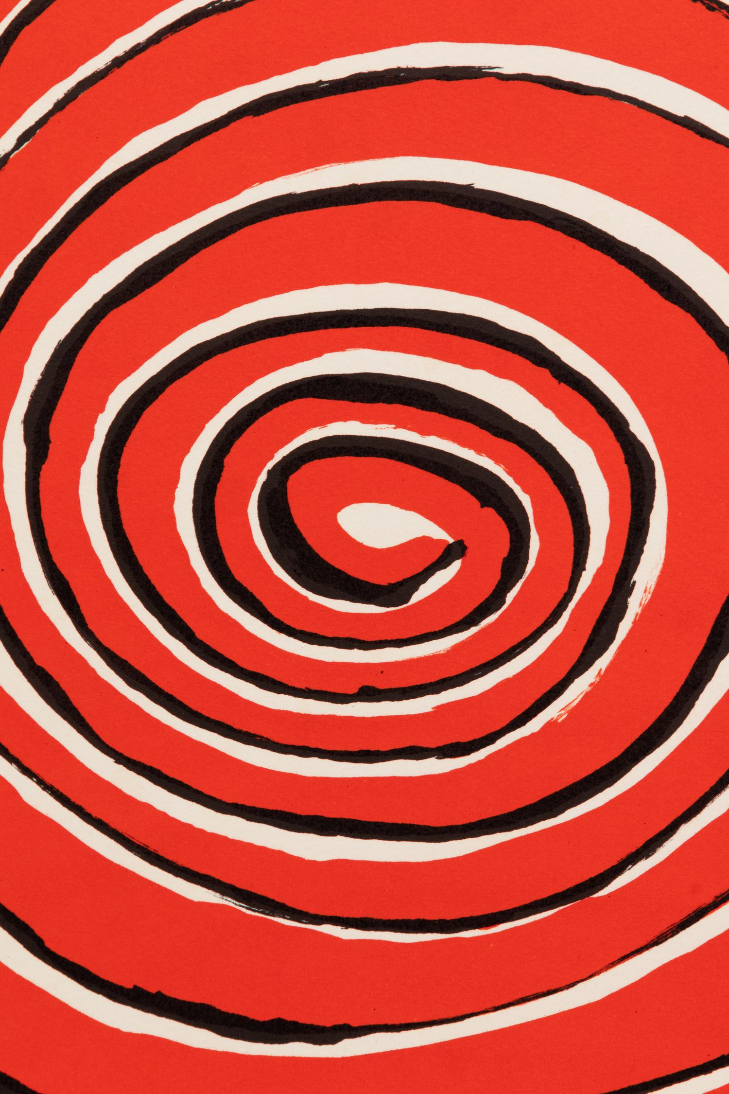 Caracol