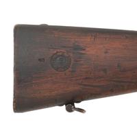 French Model 1866 Chassepot Rifle