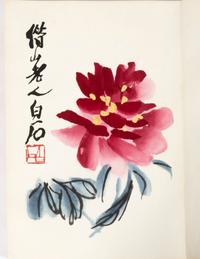[PAINTINGS] A group of four works about Modern Chinese Paintings, comprising: