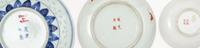 Nineteen Chinese Porcelain Dishes