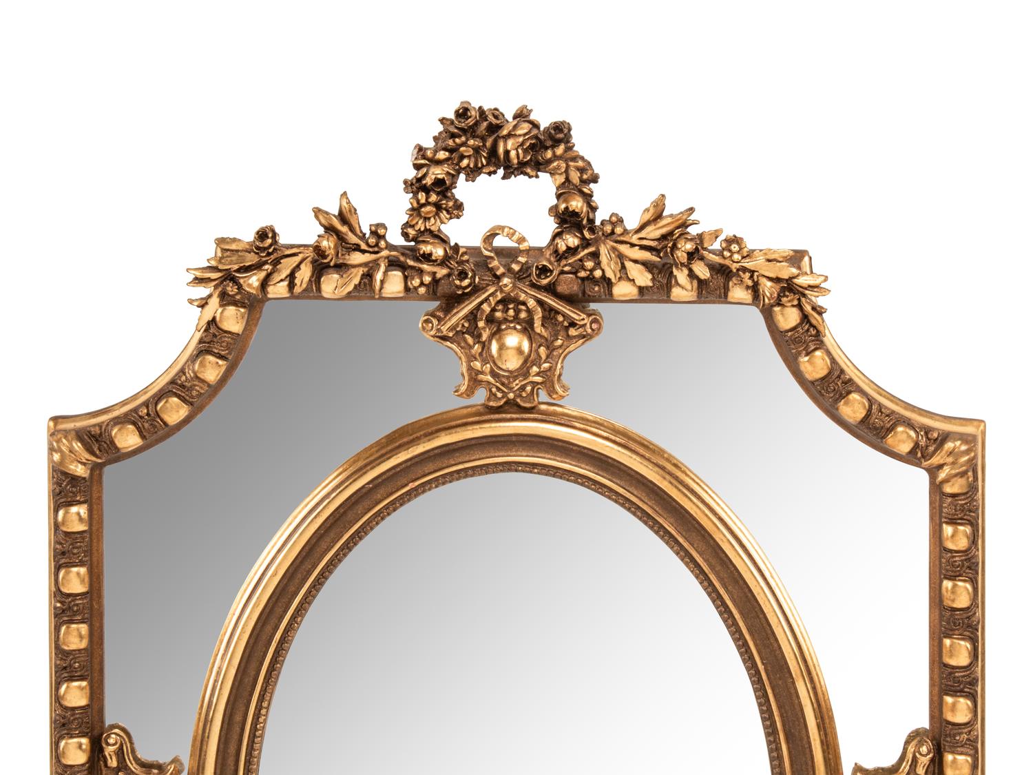 A French Neoclassical Style Giltwood Mirror