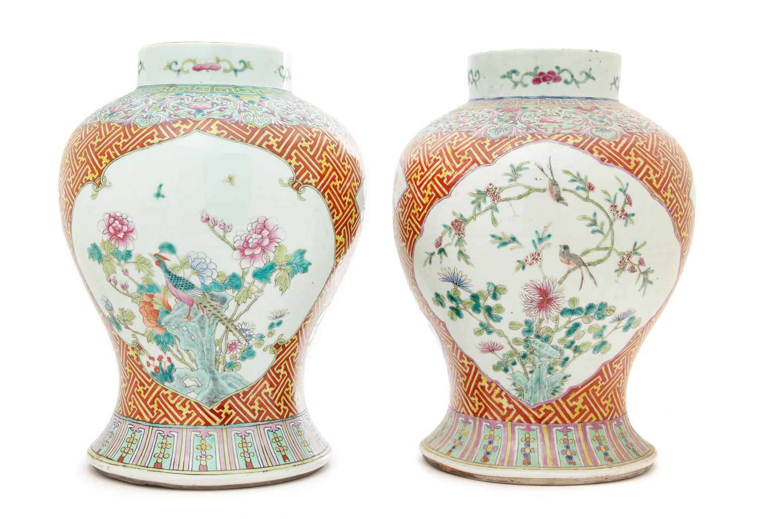 A Pair of Famille Rose Porcelain Jars Height 14 1/4 inches. — LATE QING DYNASTY