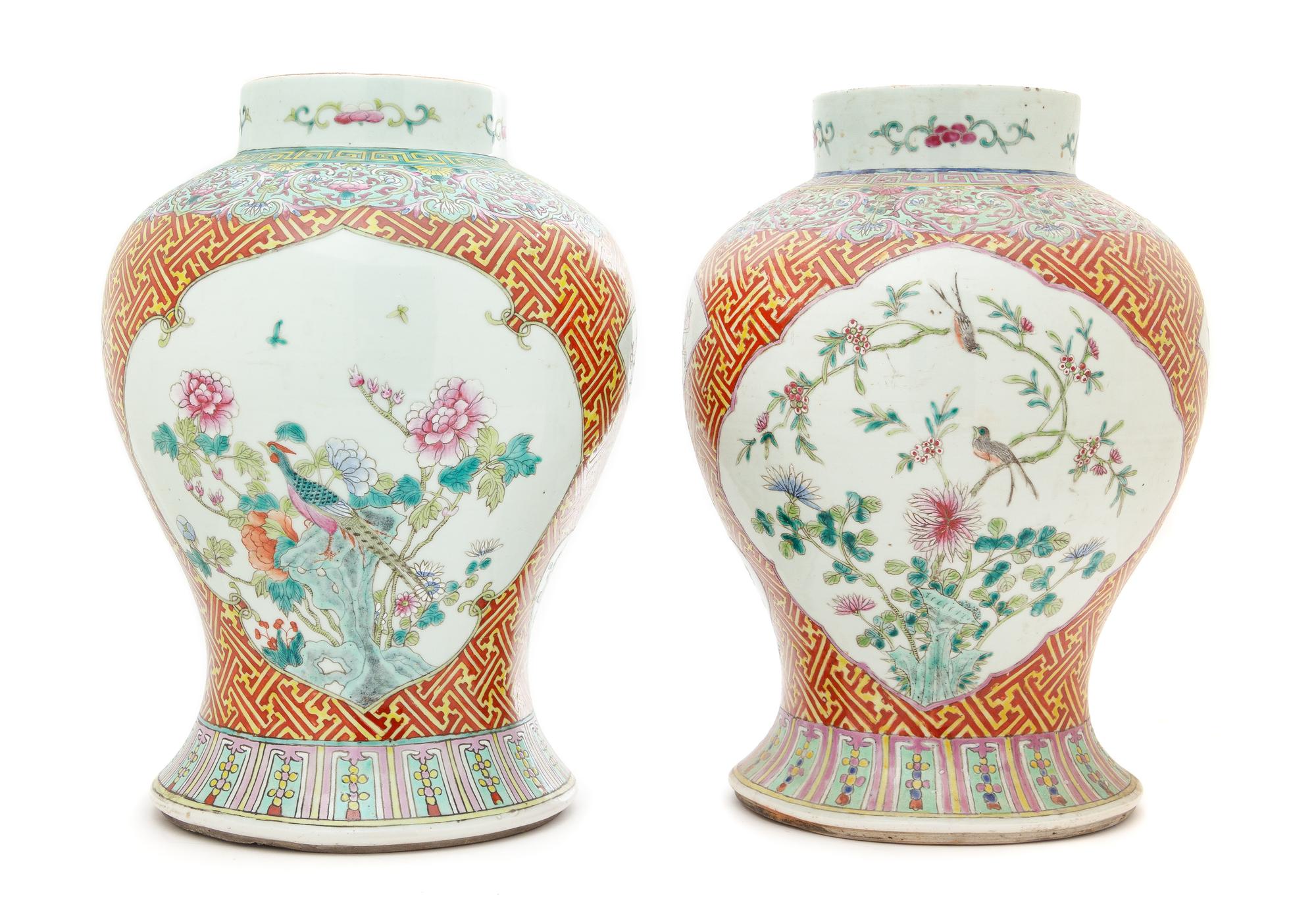 A Pair of Famille Rose Porcelain Jars Height 14 1/4 inches. — LATE QING DYNASTY
