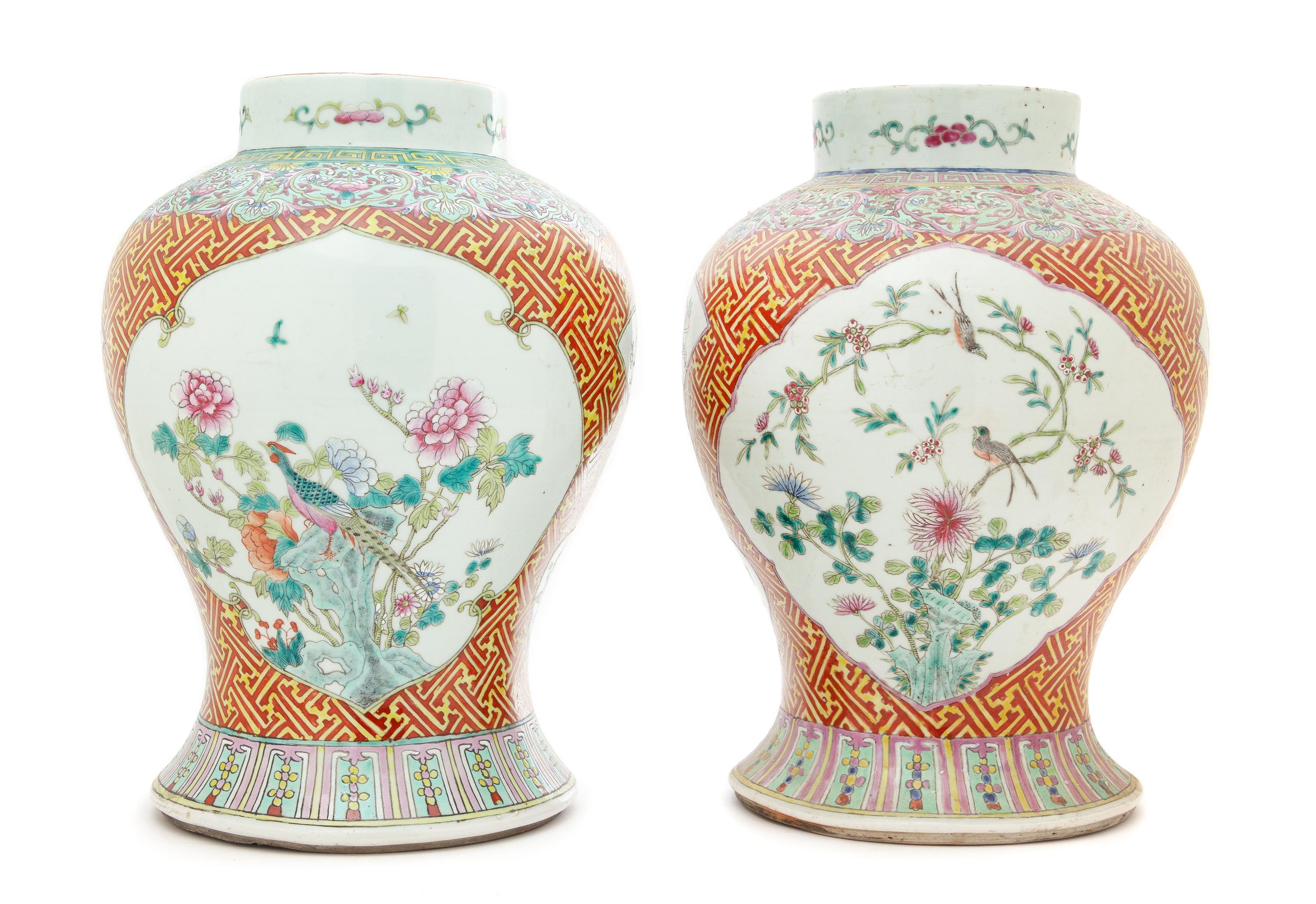 A Pair of Famille Rose Porcelain Jars Height 14 1/4 inches. — LATE QING DYNASTY