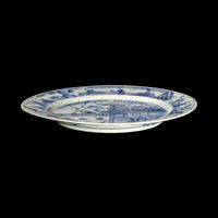 Seven Chinese Porcelain Plates, 18th Century 清中期 賞盤七件