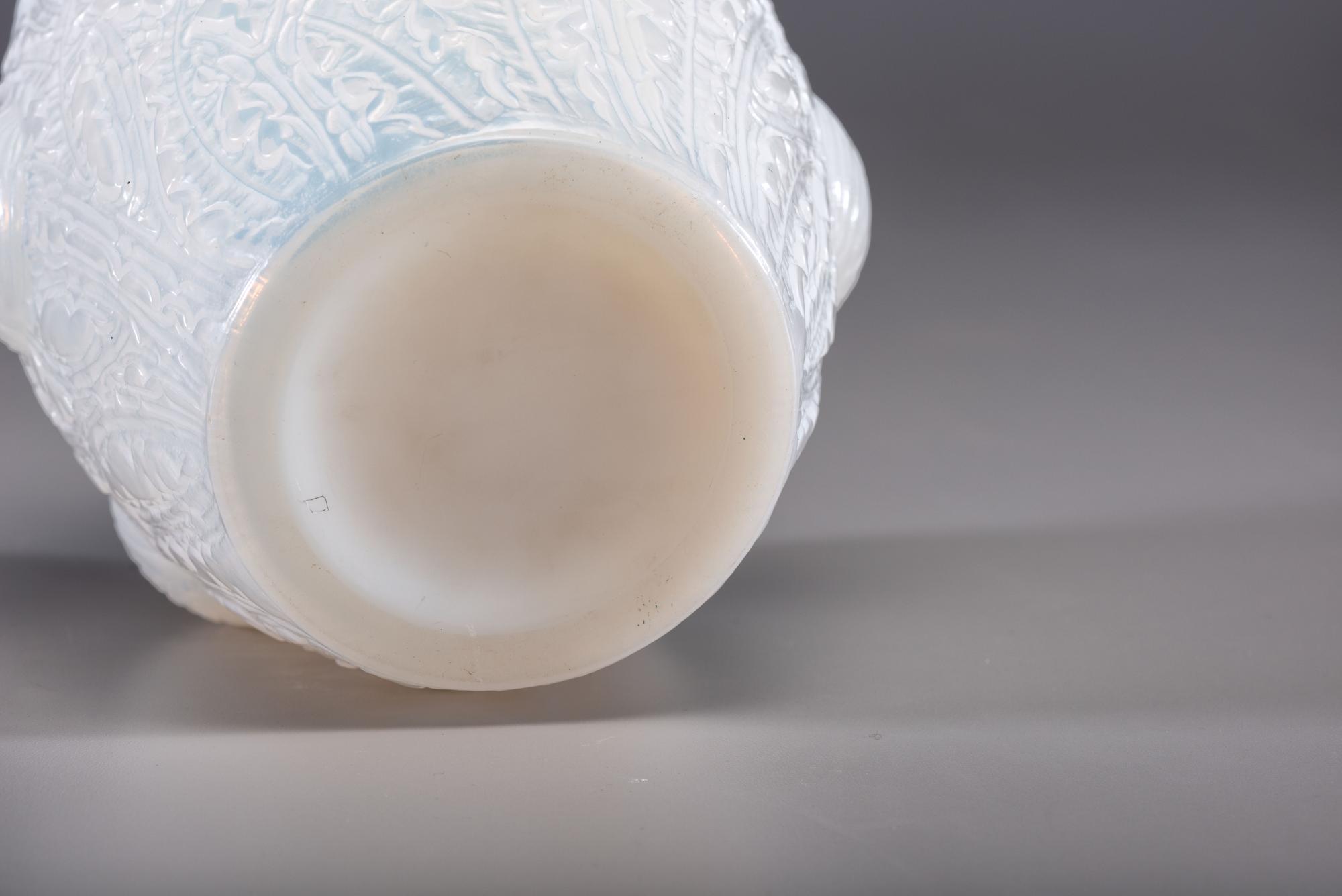 Domremy Vase
