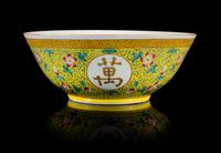 A Large Famille Jaune Porcelain Bowl — LATE 19TH CENTURY
