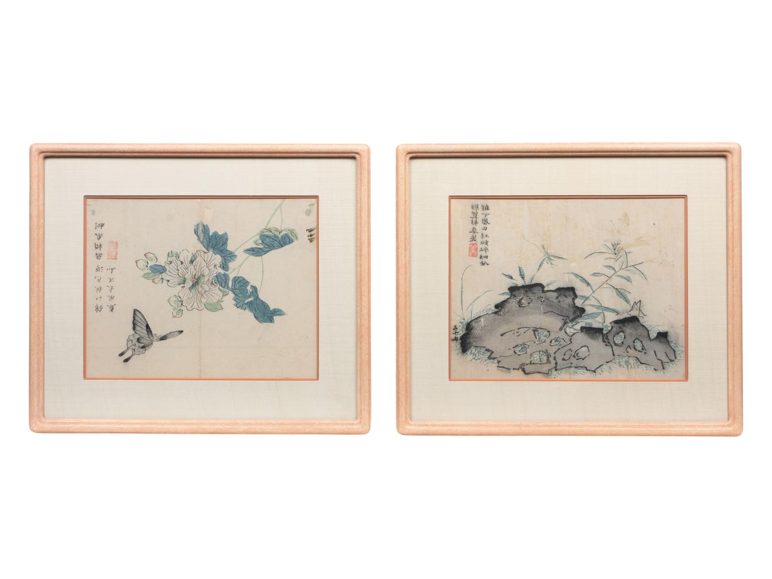 A Set of Eight 'Flower and Poem' Album Leaf Prints