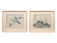 A Set of Eight 'Flower and Poem' Album Leaf Prints