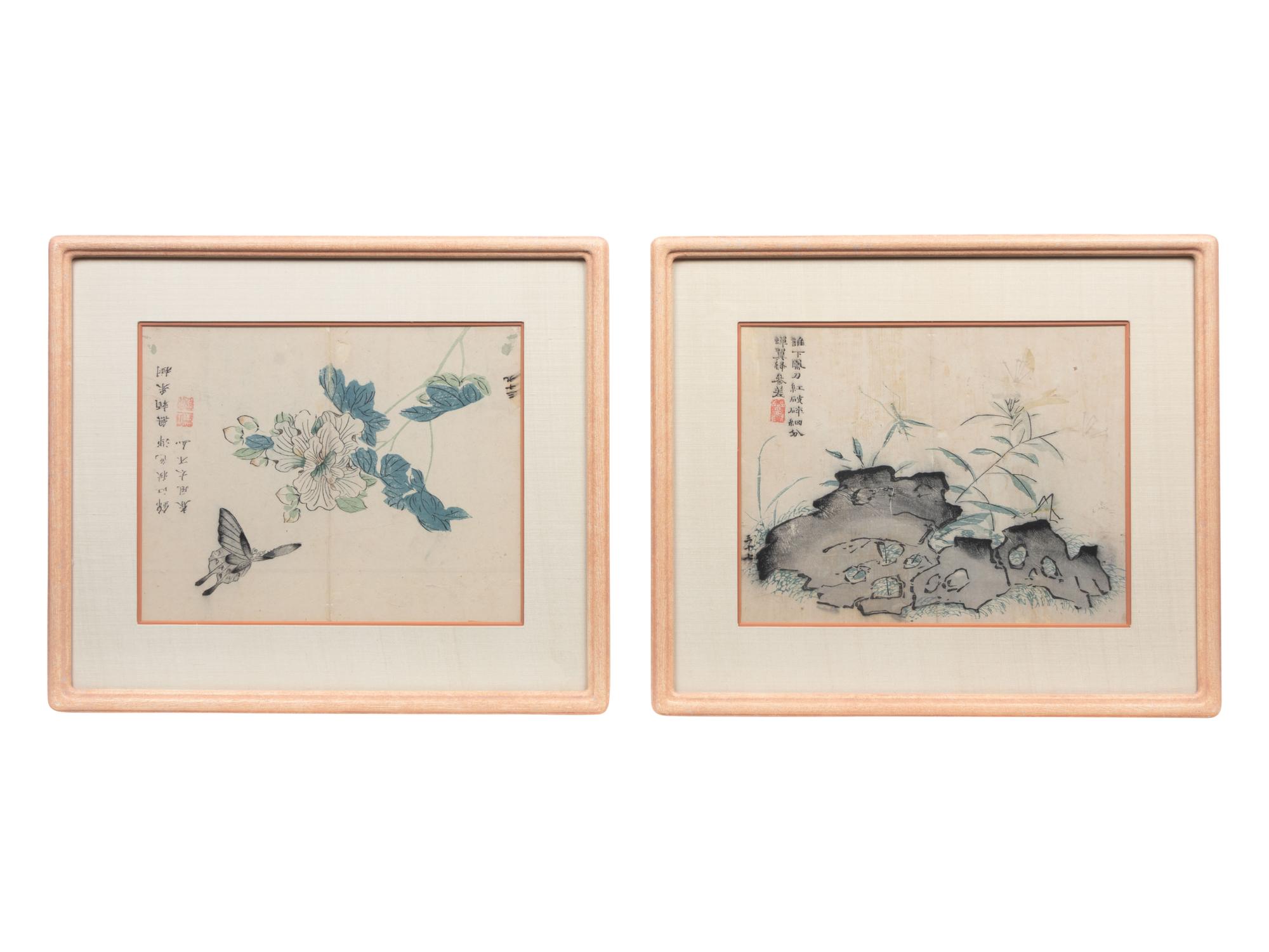 A Set of Eight 'Flower and Poem' Album Leaf Prints