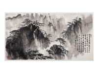 Liu Haisu (Chinese, 1896-1994) 劉海粟（近代，1896-1994）