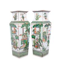 A Pair of Chinese Export 'Famille Verte' Porcelain Vases