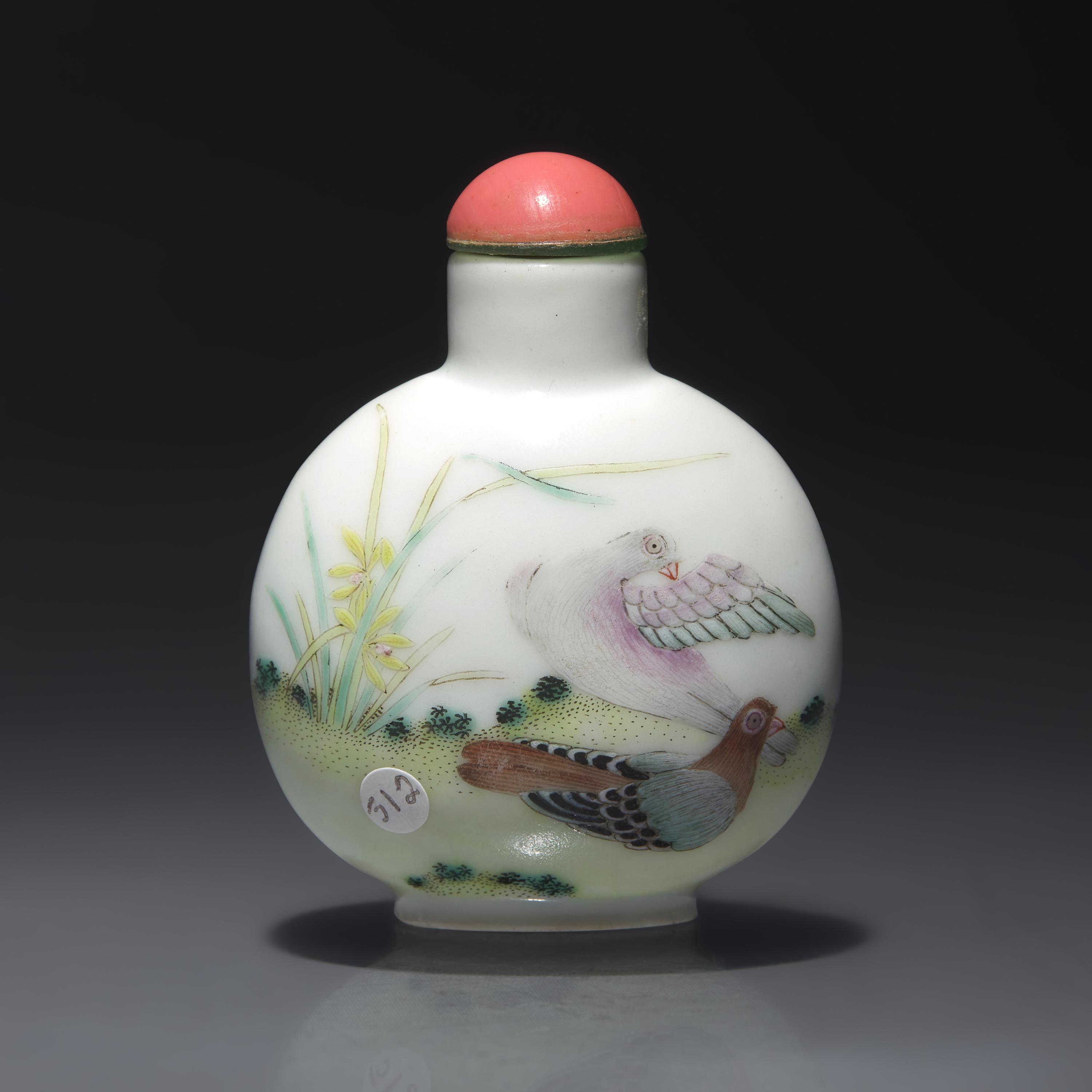 An Imperial Chinese Enameled Porcelain "Pigeons" Snuff Bottle, Qing Dynasty, Daoguang Mark and of The Period — 清道光 御製粉彩花鳥圖鼻煙壺