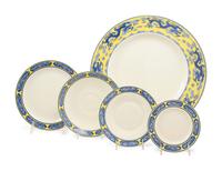 A Chinese Porcelain Dinner Service