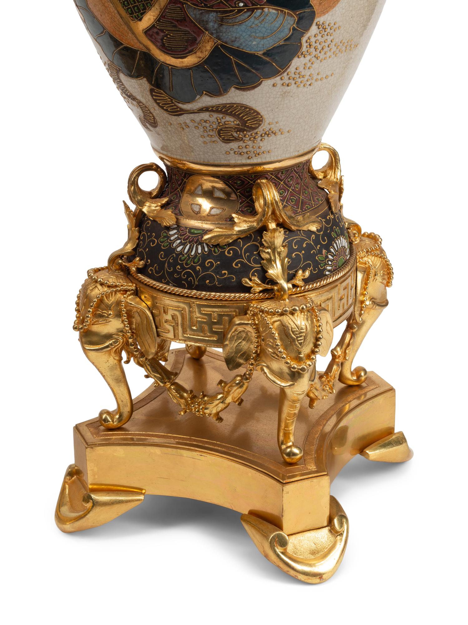 A Pair of Gilt Bronze Mounted Satsuma Porcelain Vases