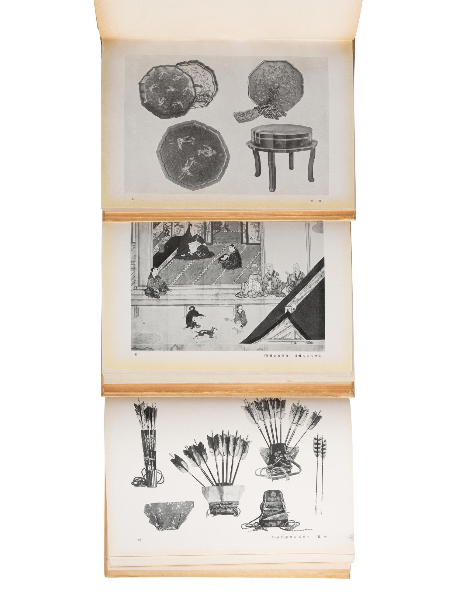 [JAPANESE PAINTING] A group of multi-volumed works about Japanese Painting, comprising: