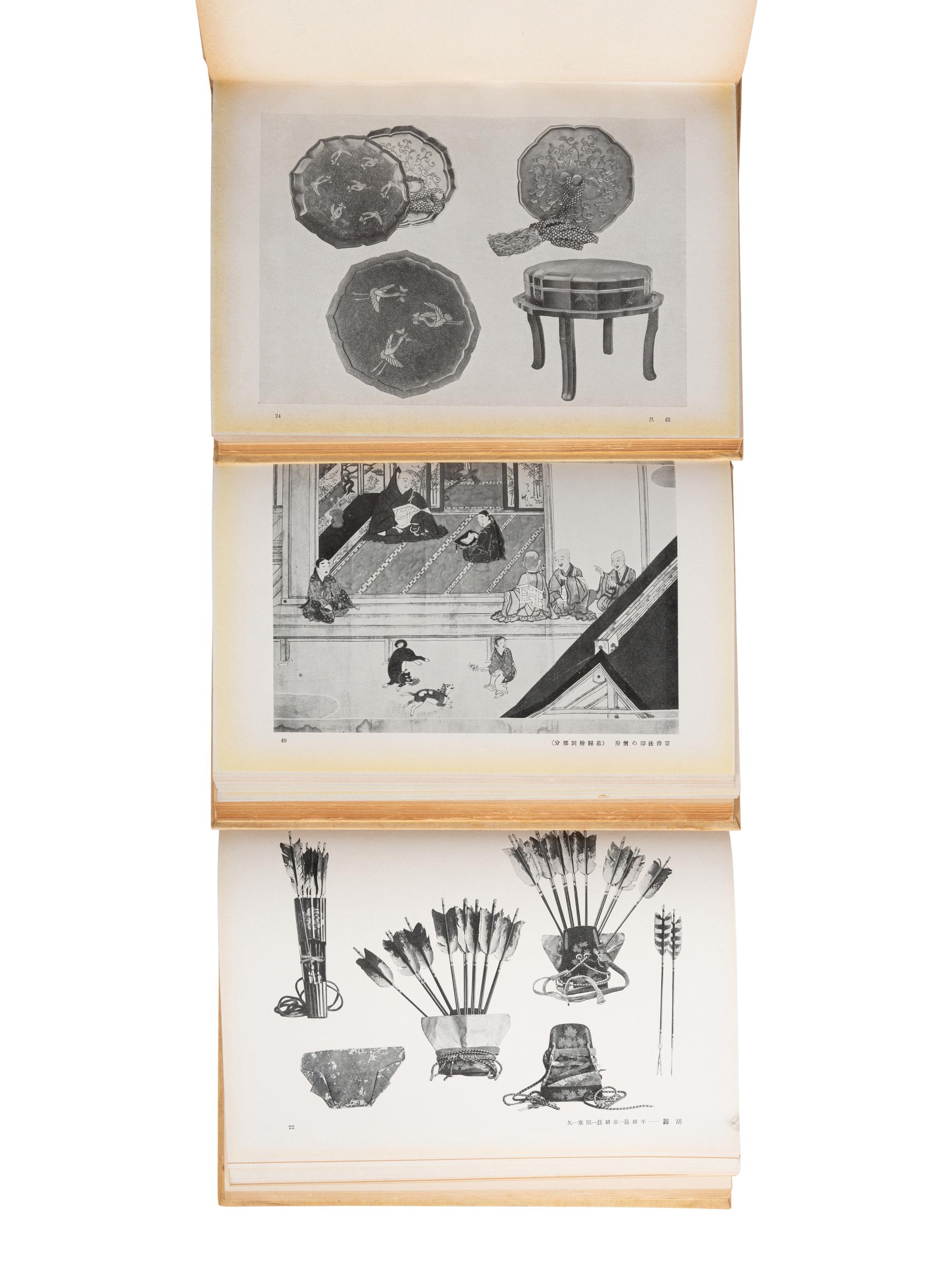 [JAPANESE PAINTING] A group of multi-volumed works about Japanese Painting, comprising: